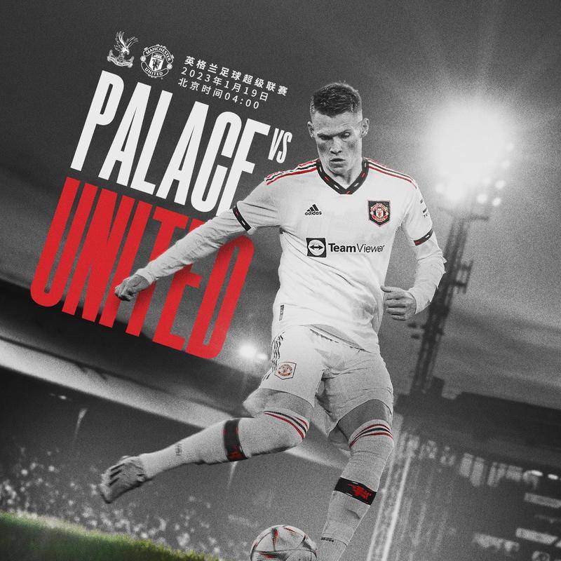 的盘带与突 的盘带与突