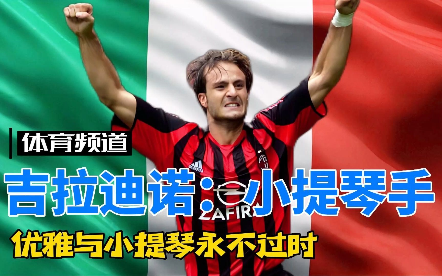 而近日的一 而近日的一